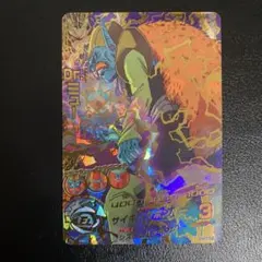 2026年最新】HG1-52 DR.ミューの人気アイテム - メルカリ