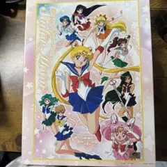 2026年最新】セーラームーン パズル 1000の人気アイテム - メルカリ