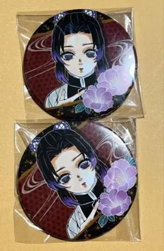 2026年最新】胡蝶しのぶ 缶バッジ まとめ売りの人気アイテム - メルカリ