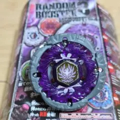 2026年最新】ジェイドジュピターの人気アイテム - メルカリ