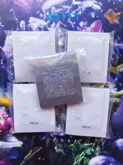 2026年最新】ポーラアペックスエマルションの人気アイテム - メルカリ