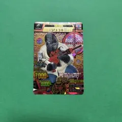 2026年最新】ラリゴ十三の人気アイテム - メルカリ