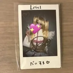 2026年最新】金子理江 チェキの人気アイテム - メルカリ