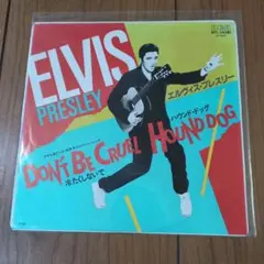 2026年最新】エルビスプレスリーレコードの人気アイテム - メルカリ