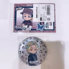 2026年最新】灰谷竜胆 缶バッジの人気アイテム - メルカリ