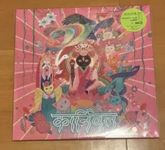 2026年最新】椎名林檎 アナログの人気アイテム - メルカリ