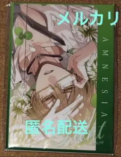 2026年最新】AMNESIA ケント 缶バッジの人気アイテム - メルカリ