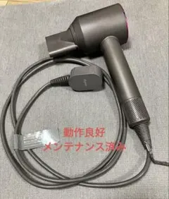 2026年最新】Dyson Supersonic ヘアドライヤー HD01の人気アイテム