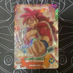 2026年最新】ドラゴンボールダイバーズ gdrの人気アイテム - メルカリ