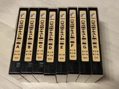 2026年最新】不思議研究所森田健の人気アイテム - メルカリ