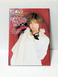 2026年最新】武田航平 写真集の人気アイテム - メルカリ