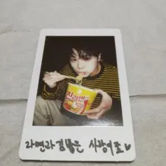 2026年最新】dream part.02 ムンビンの人気アイテム - メルカリ