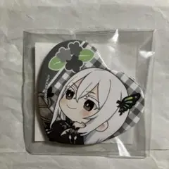 2026年最新】リゼロ エキドナ 缶バッジの人気アイテム - メルカリ