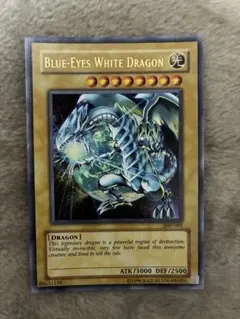 2026年最新】英語版ブルーアイズホワイトドラゴンの人気アイテム