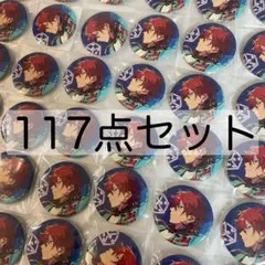 2026年最新】あんスタ 7周年 缶バッジ 燐音の人気アイテム - メルカリ