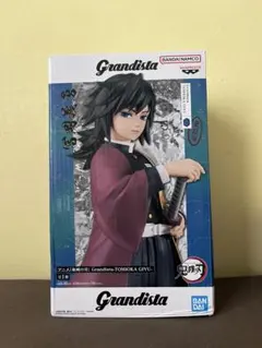 2026年最新】鬼滅の刃Grandistaの人気アイテム - メルカリ