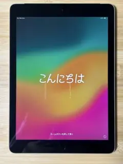 2026年最新】ipad6 ジャンクの人気アイテム - メルカリ