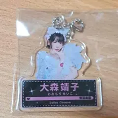 2026年最新】大森靖子 キーホルダーの人気アイテム - メルカリ