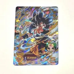2026年最新】ドラゴンボールヒーローズ Pの人気アイテム - メルカリ