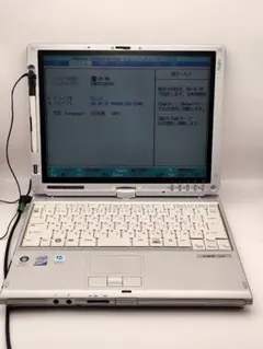 2026年最新】ノートパソコン 液晶割れ ジャンクの人気アイテム - メルカリ