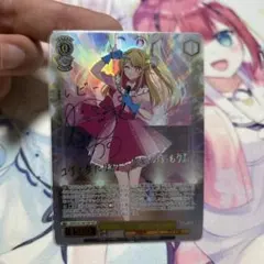 2026年最新】B小町 ルビー sspの人気アイテム - メルカリ