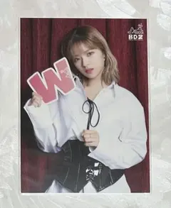 2026年最新】twice bdz ラントレの人気アイテム - メルカリ