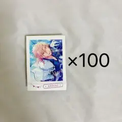 2026年最新】羽風薫 ぱしゃこれの人気アイテム - メルカリ