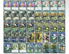 2026年最新】緑単キャベッジの人気アイテム - メルカリ