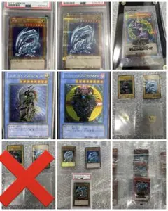 2026年最新】遊戯王 box 未開封 バトルオブカオスの人気アイテム