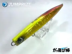 2026年最新】かっ飛び棒の人気アイテム - メルカリ