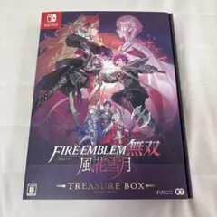 2026年最新】ファイアーエムブレム無双 風花雪月 treasure boxの人気