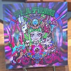 2026年最新】トキメキ妖怪鬼退治 デビルデの人気アイテム - メルカリ