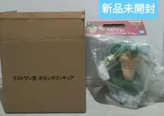 2026年最新】一番くじ ポルンガ ラストワンの人気アイテム - メルカリ