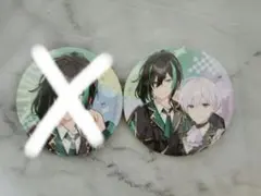 2026年最新】しゆんの人気アイテム - メルカリ