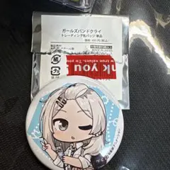 2026年最新】河原木桃香 缶バッジの人気アイテム - メルカリ