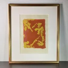 2026年最新】マリノ・マリーニの人気アイテム - メルカリ