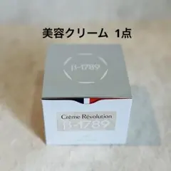 2026年最新】#クリームレボリューションB1789の人気アイテム - メルカリ
