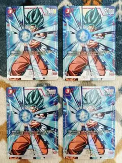 2026年最新】悟空4 パラレルの人気アイテム - メルカリ