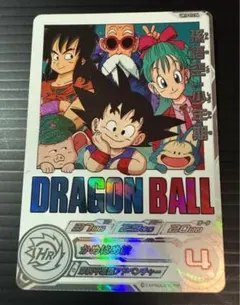 2026年最新】um10-012 da 孫悟空少年期の人気アイテム - メルカリ