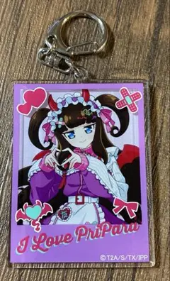 2026年最新】黒須あろまの人気アイテム - メルカリ