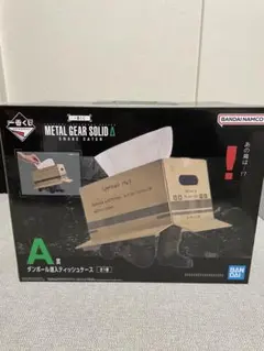 2026年最新】メタルギアソリッド A賞の人気アイテム - メルカリ
