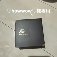 2026年最新】セリッサビューティーソープの人気アイテム - メルカリ