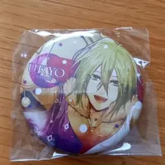 2026年最新】AMNESIA ウキョウの人気アイテム - メルカリ