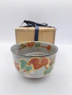 2026年最新】宮川香せつの人気アイテム - メルカリ