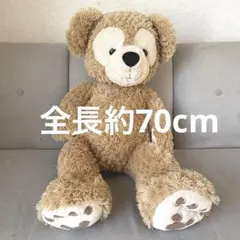 2026年最新】ダッフィー 特大の人気アイテム - メルカリ