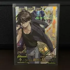 2026年最新】ガンダムトライエイジ ヒイロ ユイの人気アイテム - メルカリ