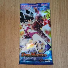 2026年最新】エターナルアームズ 未開封の人気アイテム - メルカリ