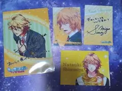 2026年最新】四ノ宮那月 サインの人気アイテム - メルカリ