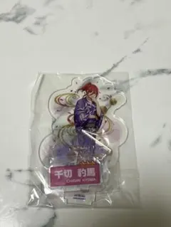 2026年最新】pwc アクリルスタンド 千切の人気アイテム - メルカリ