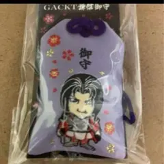 2026年最新】上杉謙信 gacktの人気アイテム - メルカリ